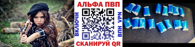 МЕГА онион  Тотьма  А ПВП Crystall 