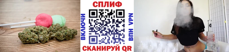 Печенье с ТГК марихуана  kraken маркетплейс  Тотьма 