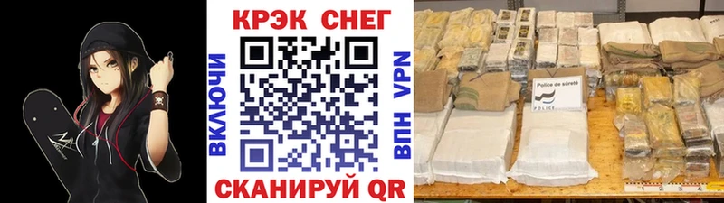 Кокаин 99%  Тотьма 