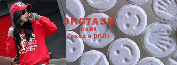 спайс Бугульма