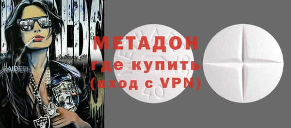 прущие грибы Бородино