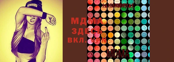 спайс Бугульма