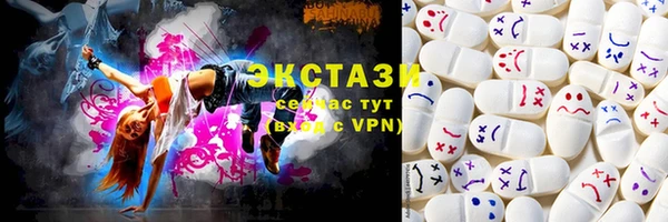 спайс Бугульма