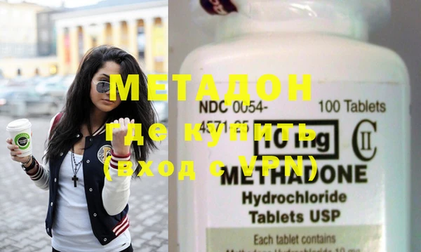 прущие грибы Бородино