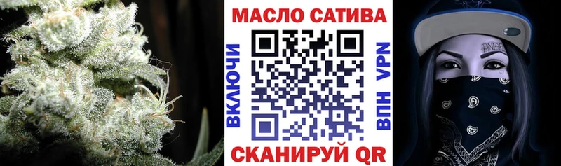 Дистиллят ТГК жижа  Тотьма 