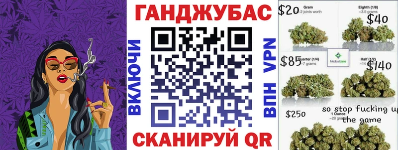 Бошки Шишки индика  как найти   kraken маркетплейс  Тотьма 